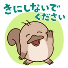 FUNNY PLATYPUS sticker #12431167