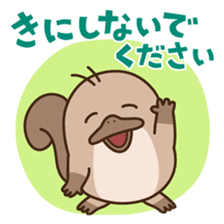 FUNNY PLATYPUS sticker #12431167