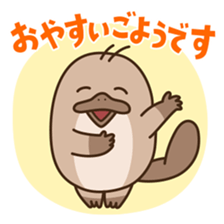 FUNNY PLATYPUS sticker #12431169