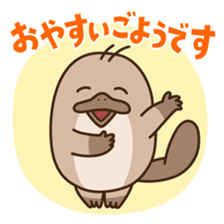 FUNNY PLATYPUS sticker #12431169