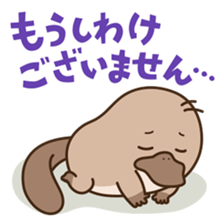 FUNNY PLATYPUS sticker #12431170