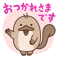 FUNNY PLATYPUS sticker #12431172