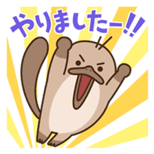 FUNNY PLATYPUS sticker #12431174