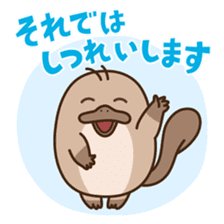 FUNNY PLATYPUS sticker #12431175