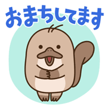 FUNNY PLATYPUS sticker #12431177