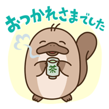 FUNNY PLATYPUS sticker #12431184