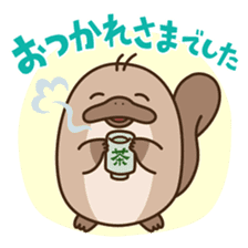 FUNNY PLATYPUS sticker #12431184