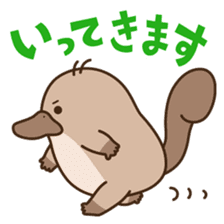 FUNNY PLATYPUS sticker #12431186