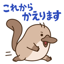 FUNNY PLATYPUS sticker #12431187