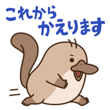 FUNNY PLATYPUS sticker #12431187