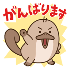 FUNNY PLATYPUS sticker #12431189