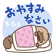 FUNNY PLATYPUS sticker #12431191