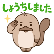 FUNNY PLATYPUS sticker #12431196