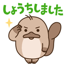 FUNNY PLATYPUS sticker #12431196