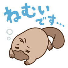 FUNNY PLATYPUS sticker #12431202