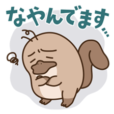 FUNNY PLATYPUS sticker #12431203