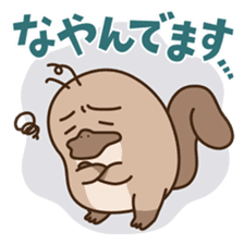 FUNNY PLATYPUS sticker #12431203