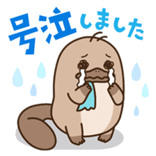 FUNNY PLATYPUS sticker #12431204