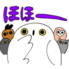 フクロウ Lineクリエイターズスタンプまとめ Stamplist Part 2