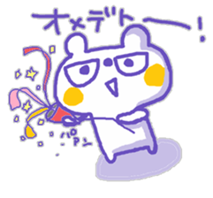 The Whity bear KUMAMA sticker #12431487