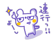 The Whity bear KUMAMA sticker #12431489