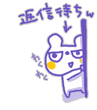 The Whity bear KUMAMA sticker #12431490