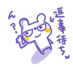 The Whity bear KUMAMA sticker #12431491