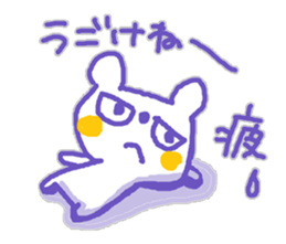 The Whity bear KUMAMA sticker #12431492