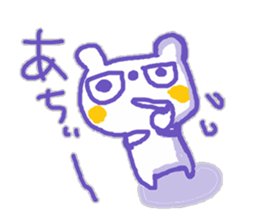 The Whity bear KUMAMA sticker #12431498
