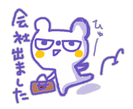 The Whity bear KUMAMA sticker #12431506