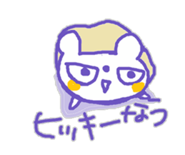 The Whity bear KUMAMA sticker #12431512