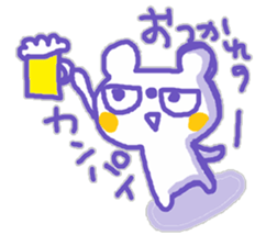 The Whity bear KUMAMA sticker #12431514