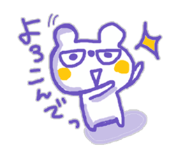 The Whity bear KUMAMA sticker #12431521