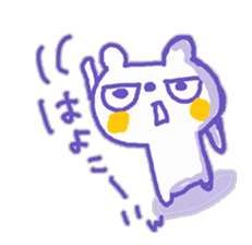 The Whity bear KUMAMA sticker #12431522