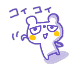 The Whity bear KUMAMA sticker #12431524