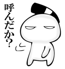 OTONOSAMA. sticker #12431606