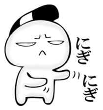 OTONOSAMA. sticker #12431608