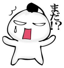 OTONOSAMA. sticker #12431614