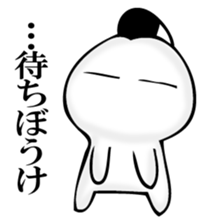 OTONOSAMA. sticker #12431618