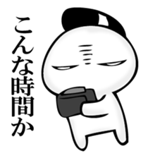 OTONOSAMA. sticker #12431621