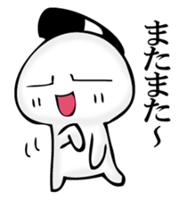 OTONOSAMA. sticker #12431623