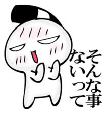 OTONOSAMA. sticker #12431625