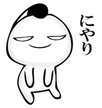 OTONOSAMA. sticker #12431629