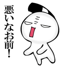 OTONOSAMA. sticker #12431632