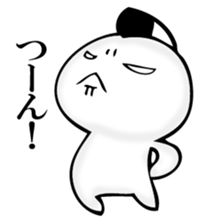 OTONOSAMA. sticker #12431637