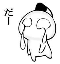 OTONOSAMA. sticker #12431640