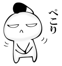 OTONOSAMA. sticker #12431645