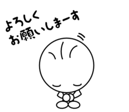 Tomozo sticker #12431767