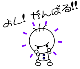 Tomozo sticker #12431768