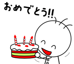 Tomozo sticker #12431770